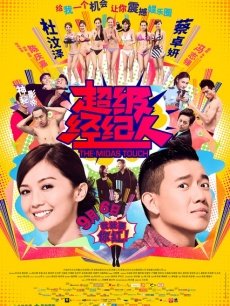 巨胸网红elise谭晓彤21年onlyfans和直播作品合集